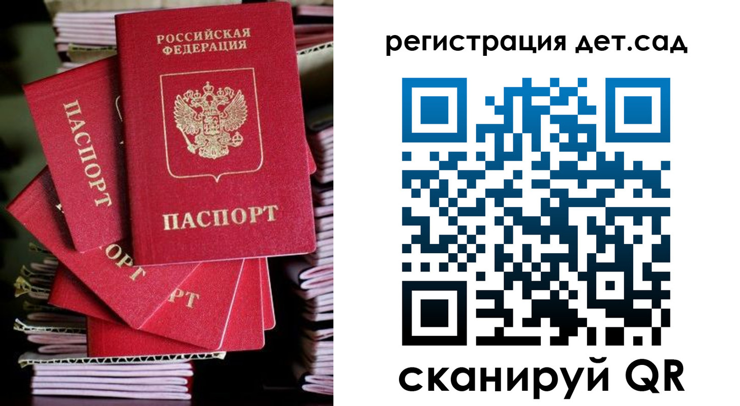 пропишу в квартире в Артёмовском